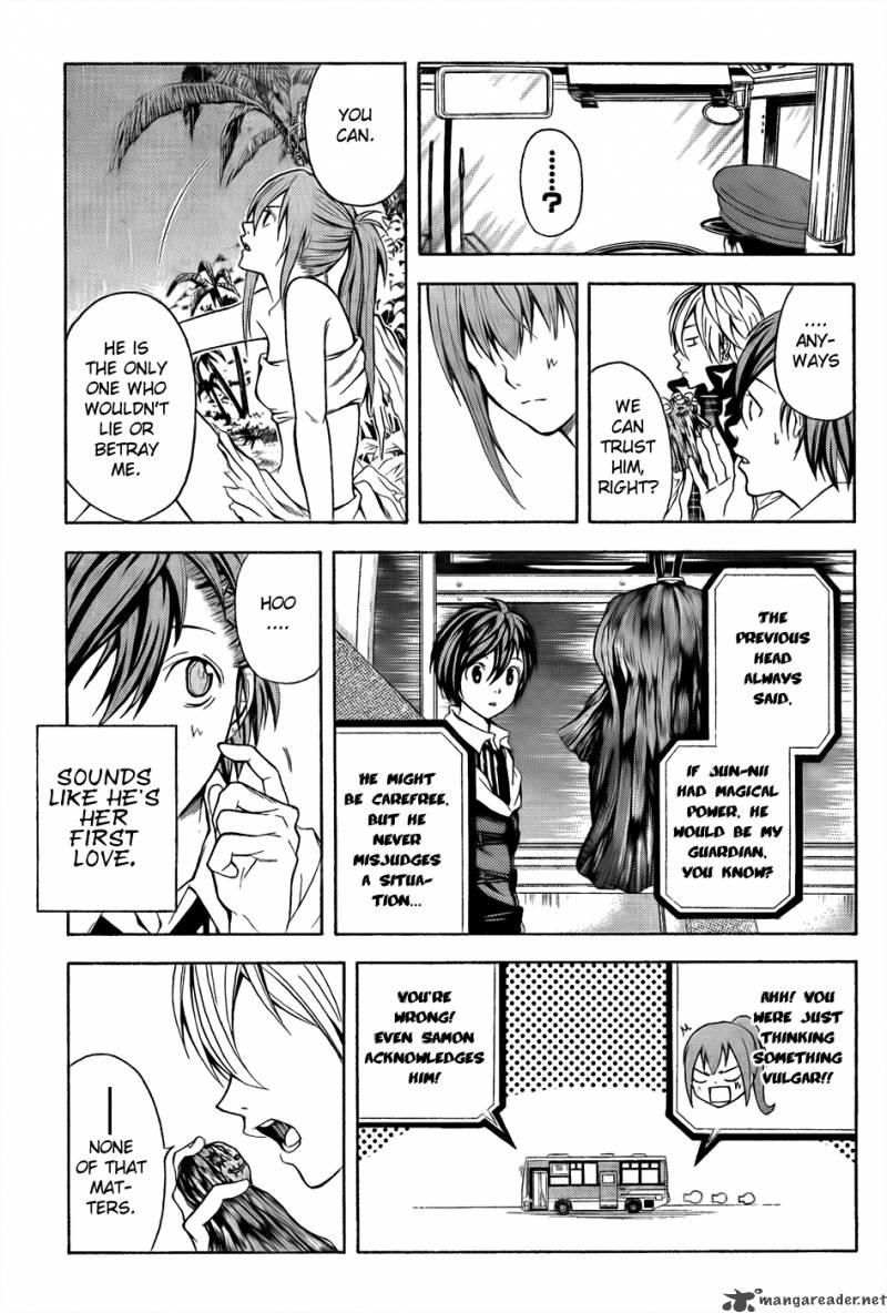 Zetsuen No Tempest Chapter 5 Page 21