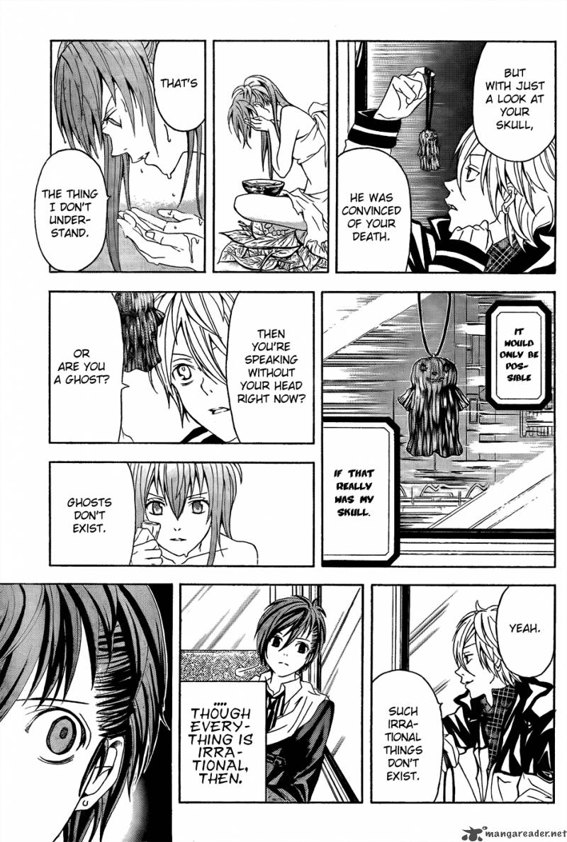 Zetsuen No Tempest Chapter 5 Page 25