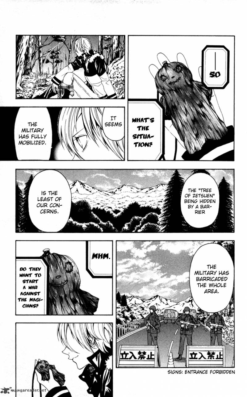 Zetsuen No Tempest Chapter 6 Page 6