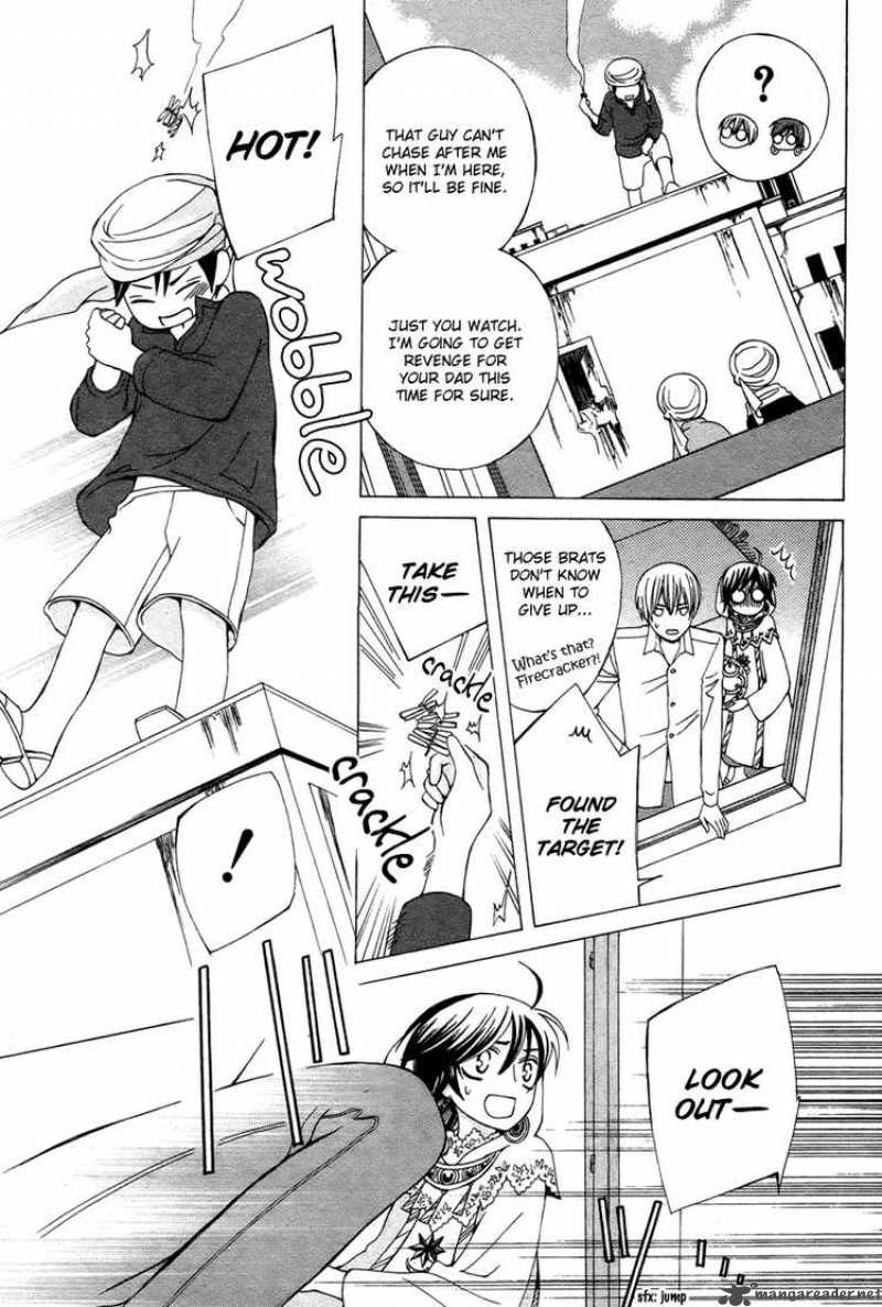 Zettai Heiwa Daisakusen Chapter 10 Page 17