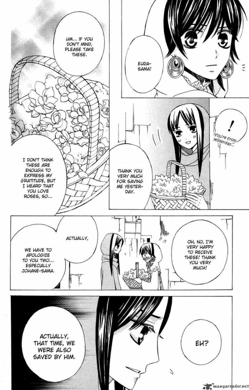 Zettai Heiwa Daisakusen Chapter 10 Page 20