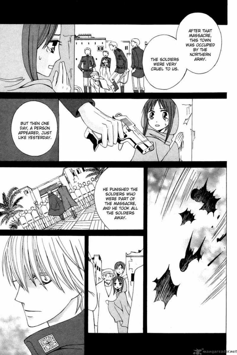 Zettai Heiwa Daisakusen Chapter 10 Page 21