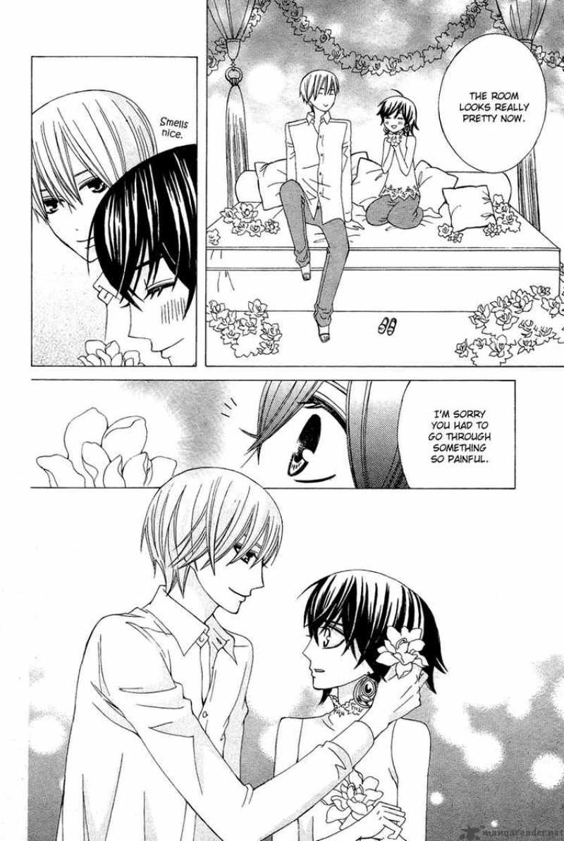 Zettai Heiwa Daisakusen Chapter 10 Page 30