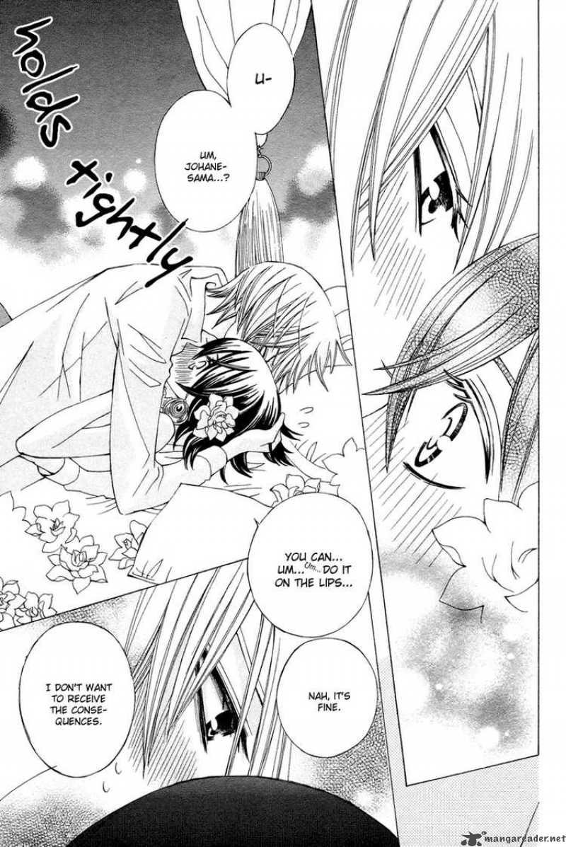 Zettai Heiwa Daisakusen Chapter 10 Page 33
