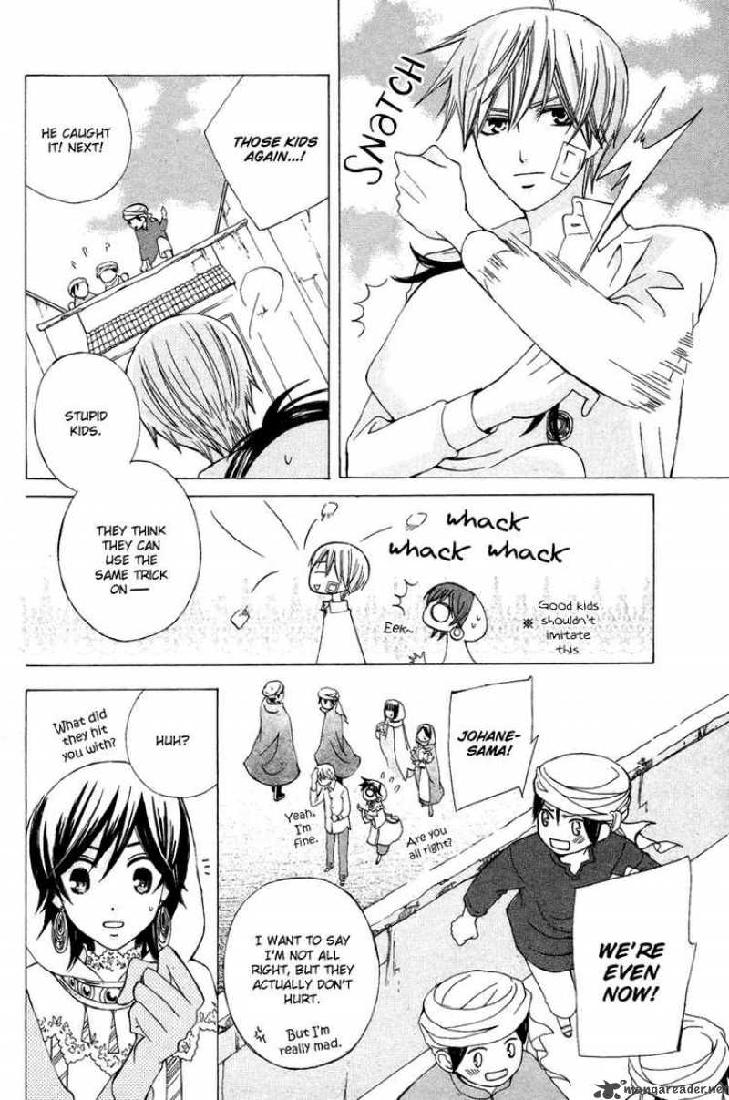 Zettai Heiwa Daisakusen Chapter 10 Page 40