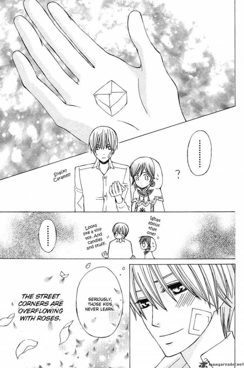 Zettai Heiwa Daisakusen Chapter 10 Page 41