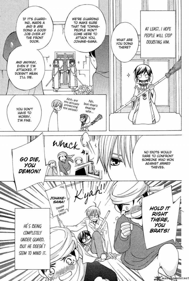 Zettai Heiwa Daisakusen Chapter 10 Page 7
