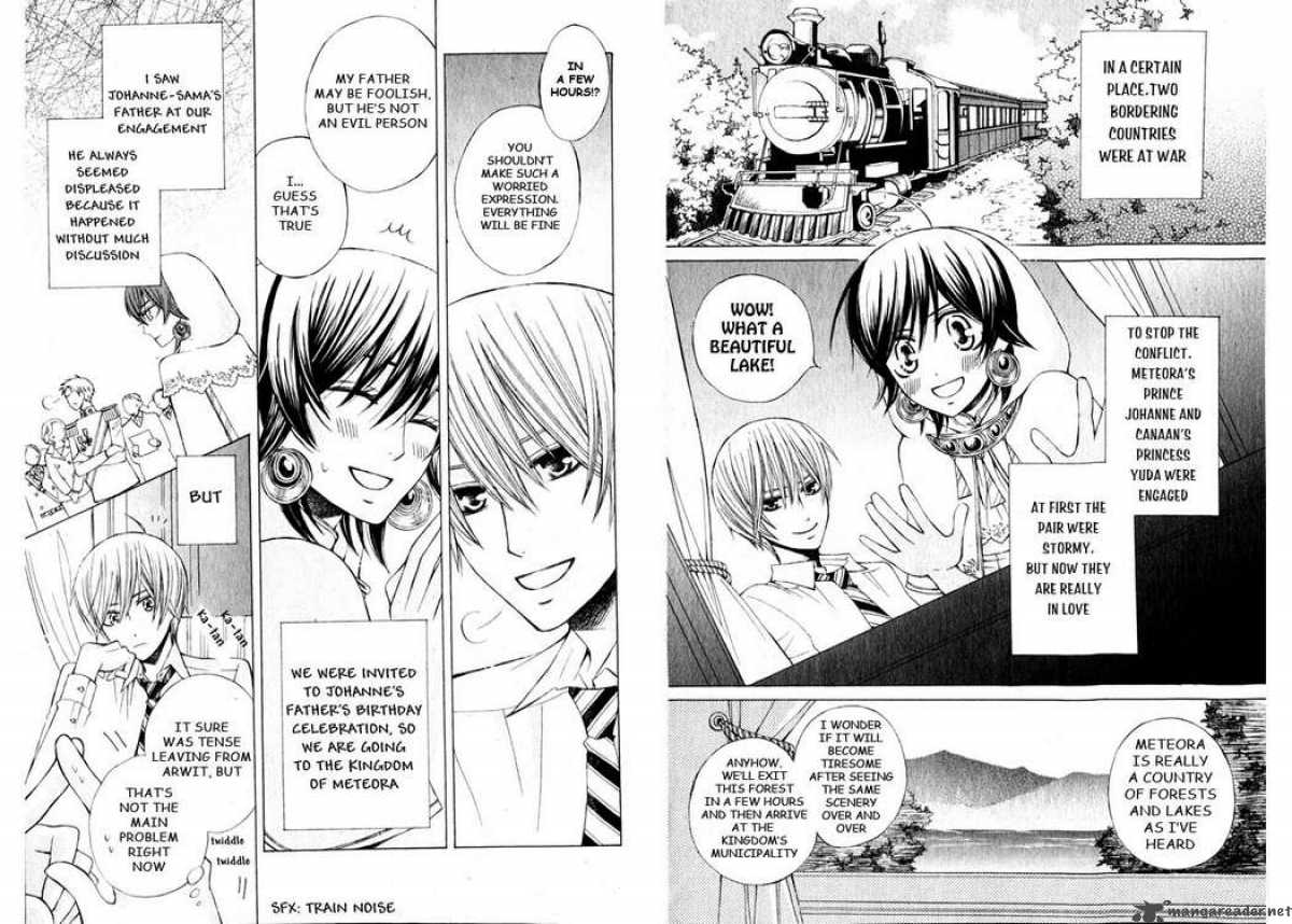 Zettai Heiwa Daisakusen Chapter 13 Page 2