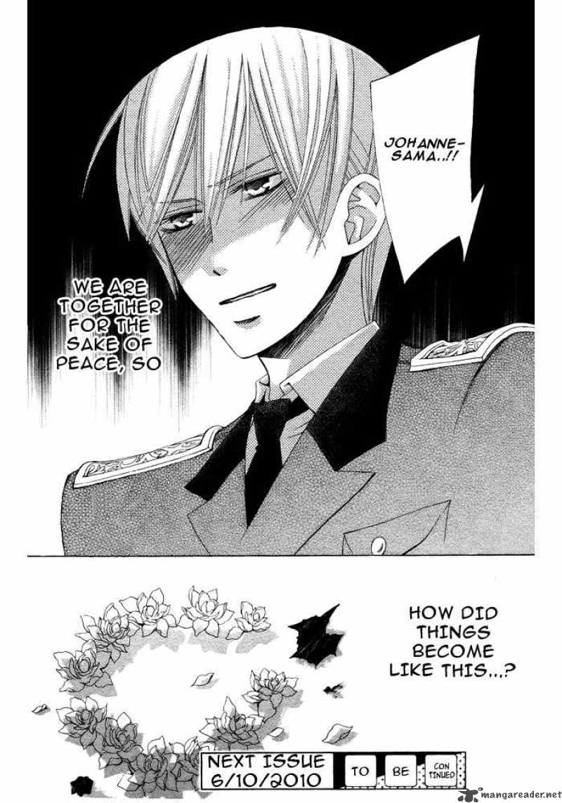 Zettai Heiwa Daisakusen Chapter 16 Page 29