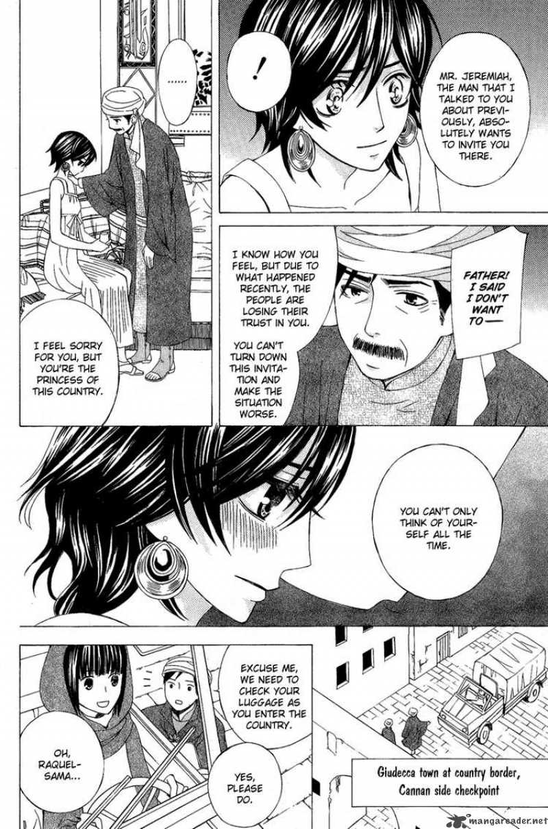 Zettai Heiwa Daisakusen Chapter 9 Page 10