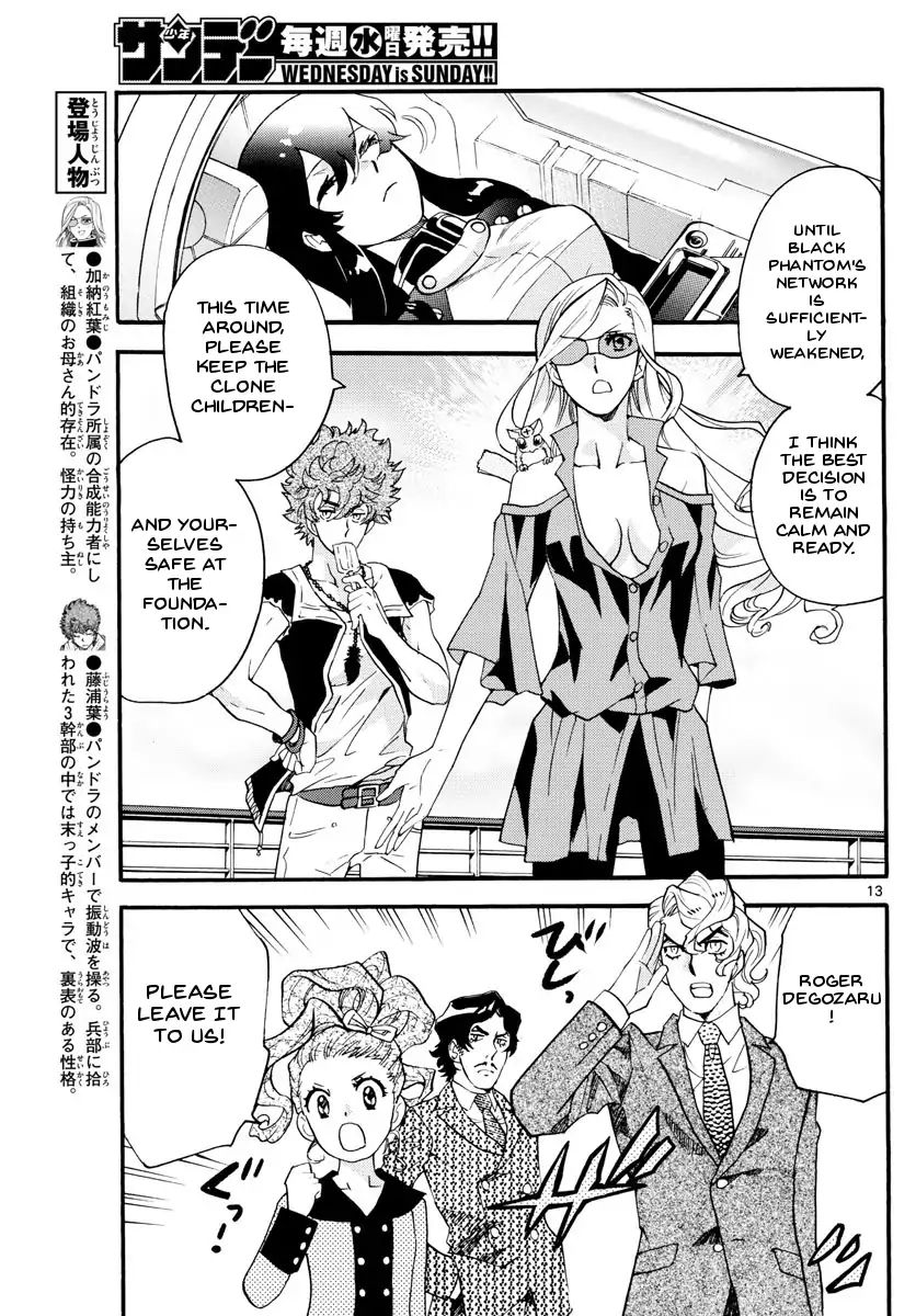 Read Zettai Karen Children Chapter 4 Mangafreak