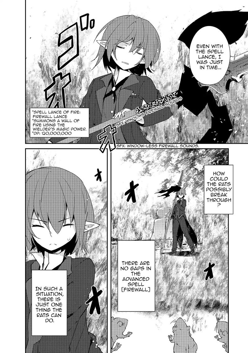 Zettai Ni Hatarakitakunai Dungeon Master Ga Damin Wo Musaboru Made Chapter 11 Page 6