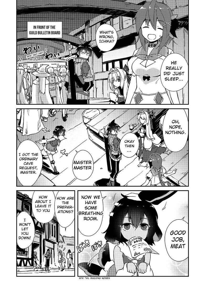 Zettai Ni Hatarakitakunai Dungeon Master Ga Damin Wo Musaboru Made Read Zettai Ni Hatarakitakunai Dungeon Master Ga Damin Wo Musaboru Made Chapter 14 - MangaFreak