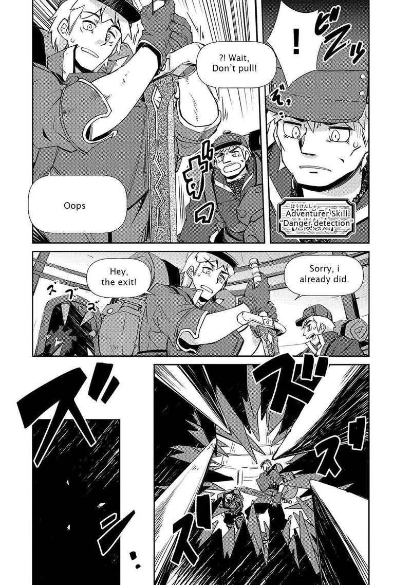 Zettai Ni Hatarakitakunai Dungeon Master Ga Damin Wo Musaboru Made Chapter 16 Page 19