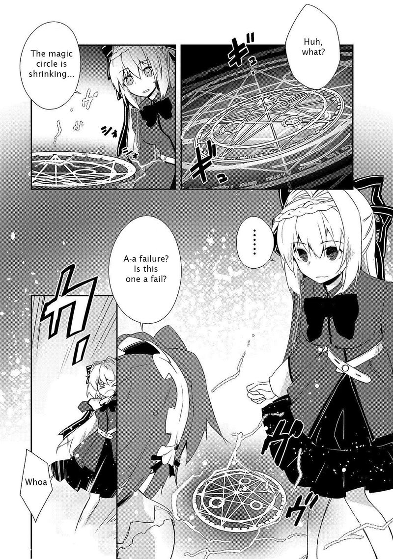 Zettai Ni Hatarakitakunai Dungeon Master Ga Damin Wo Musaboru Made Chapter 16 Page 29