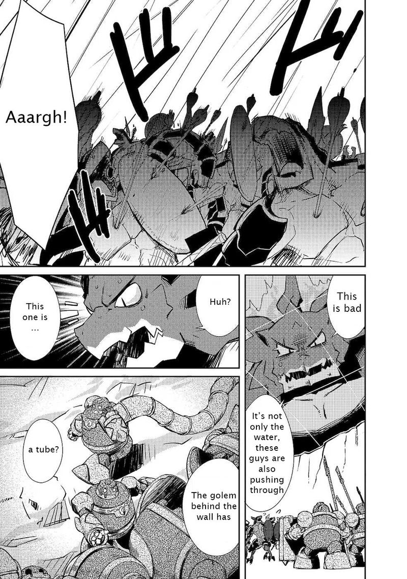 Zettai Ni Hatarakitakunai Dungeon Master Ga Damin Wo Musaboru Made Chapter 20 Page 18