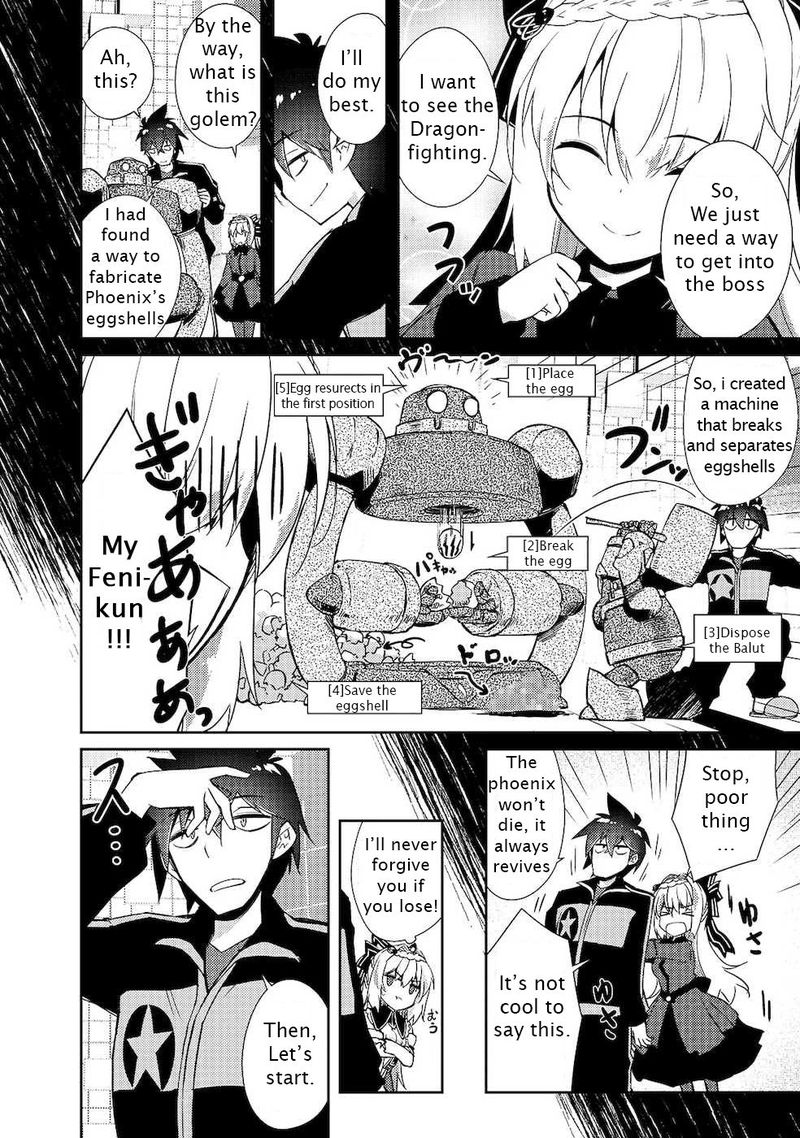 Zettai Ni Hatarakitakunai Dungeon Master Ga Damin Wo Musaboru Made Chapter 20 Page 6