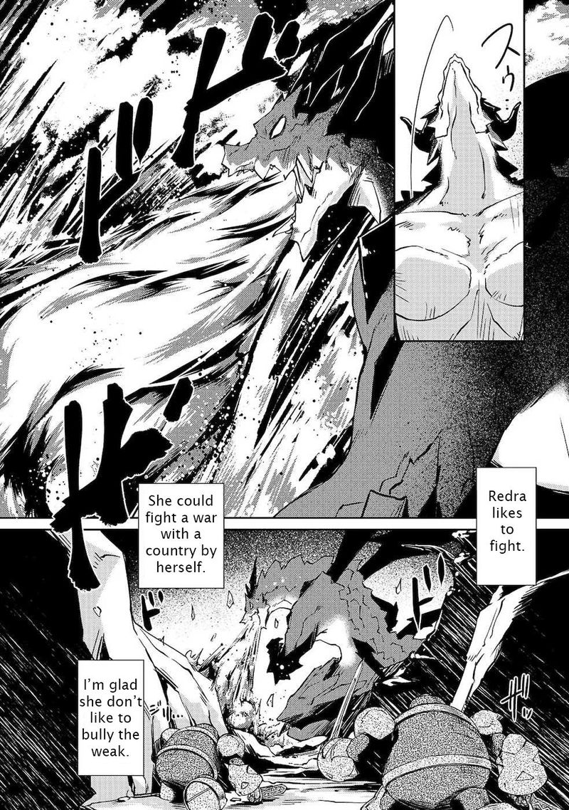 Zettai Ni Hatarakitakunai Dungeon Master Ga Damin Wo Musaboru Made Chapter 21 Page 19