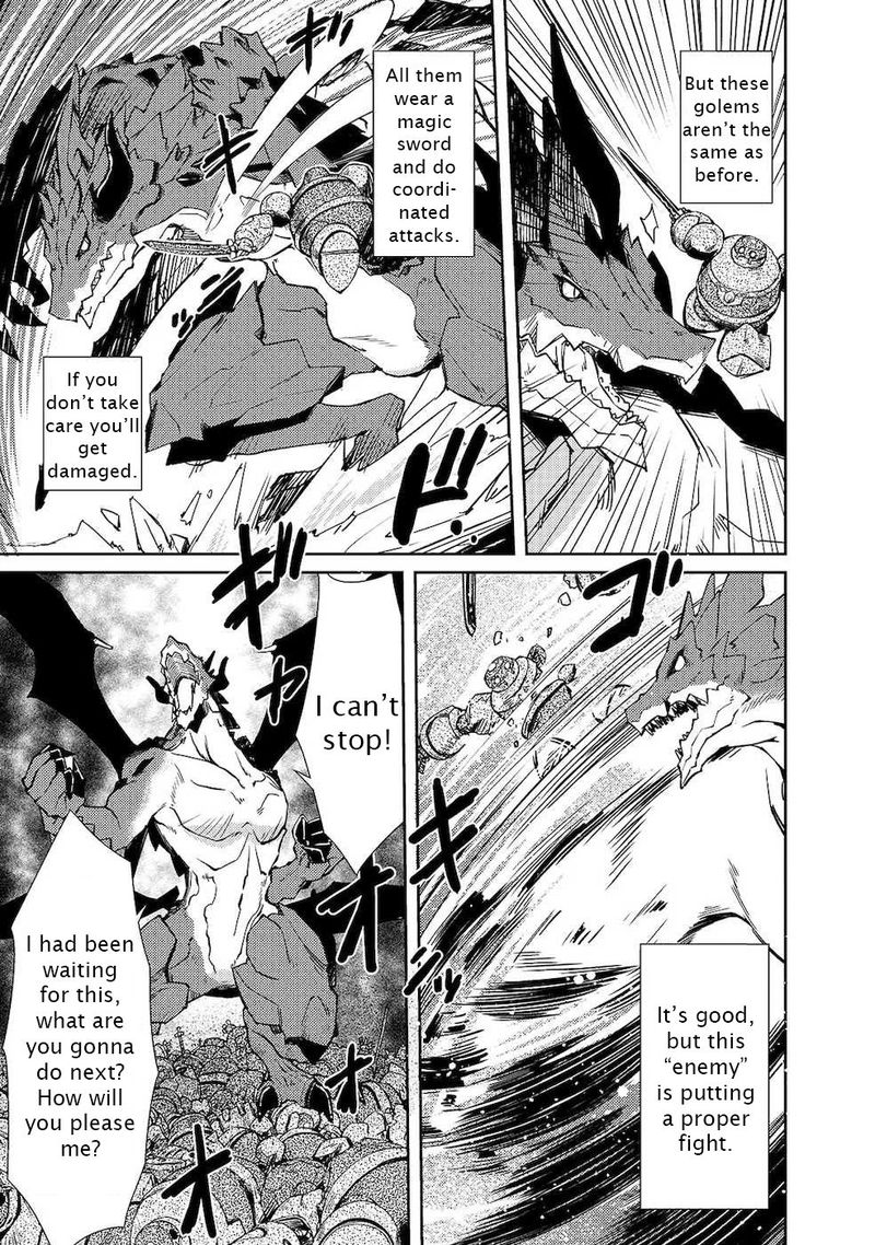 Zettai Ni Hatarakitakunai Dungeon Master Ga Damin Wo Musaboru Made Chapter 21 Page 20