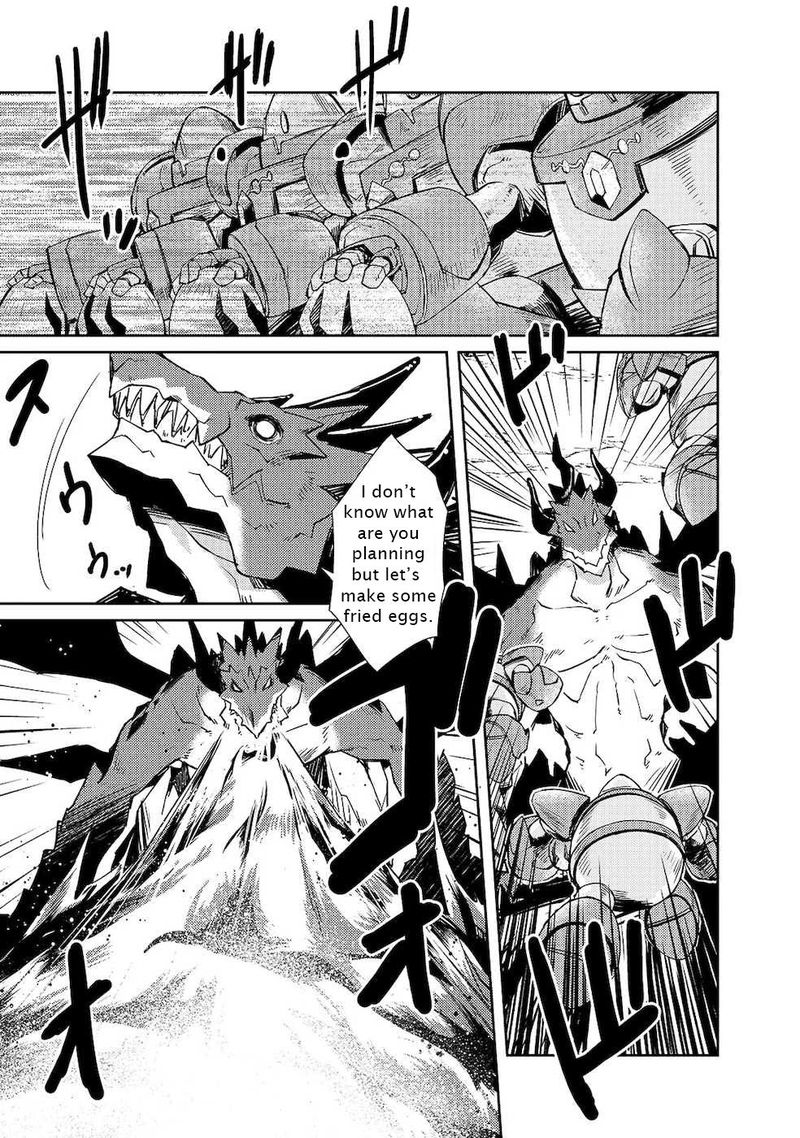 Zettai Ni Hatarakitakunai Dungeon Master Ga Damin Wo Musaboru Made Chapter 21 Page 22