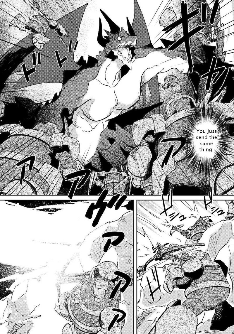 Zettai Ni Hatarakitakunai Dungeon Master Ga Damin Wo Musaboru Made Chapter 21 Page 5