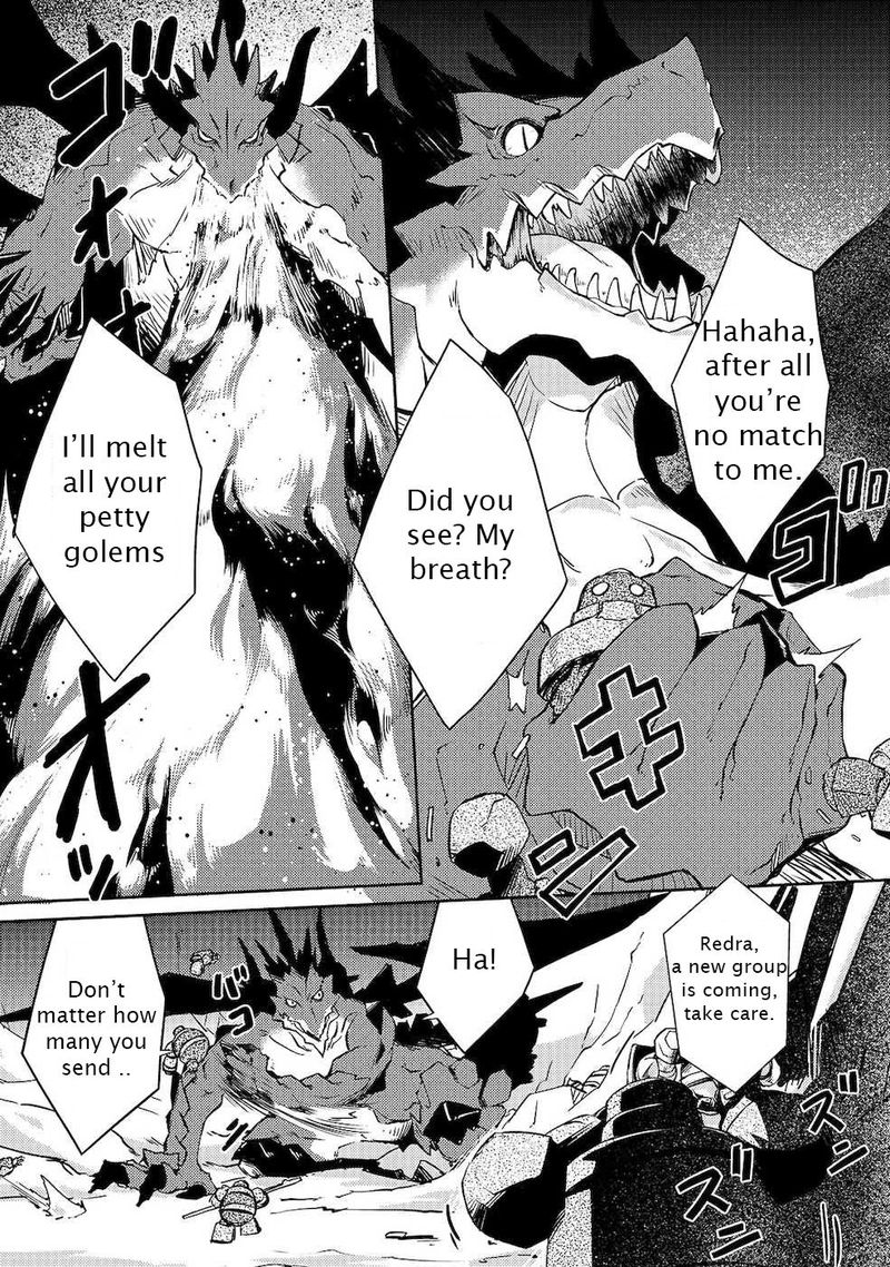 Zettai Ni Hatarakitakunai Dungeon Master Ga Damin Wo Musaboru Made Chapter 21 Page 6