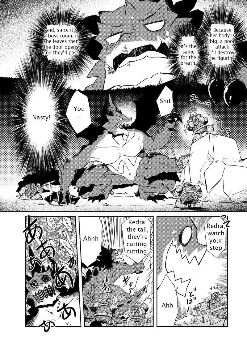 Zettai Ni Hatarakitakunai Dungeon Master Ga Damin Wo Musaboru Made Chapter 21 Page 9