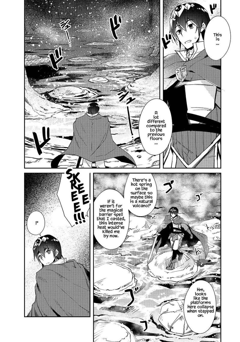 Zettai Ni Hatarakitakunai Dungeon Master Ga Damin Wo Musaboru Made Chapter 31 Page 6
