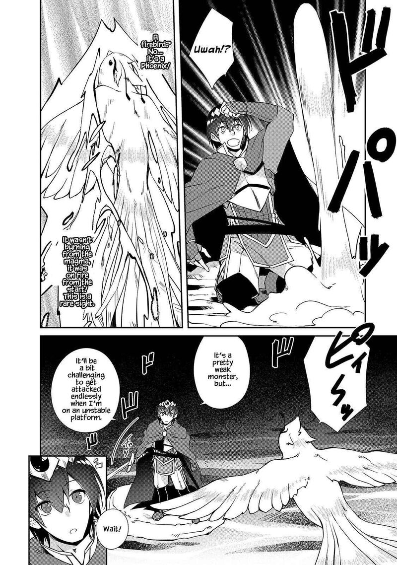 Zettai Ni Hatarakitakunai Dungeon Master Ga Damin Wo Musaboru Made Chapter 31 Page 8