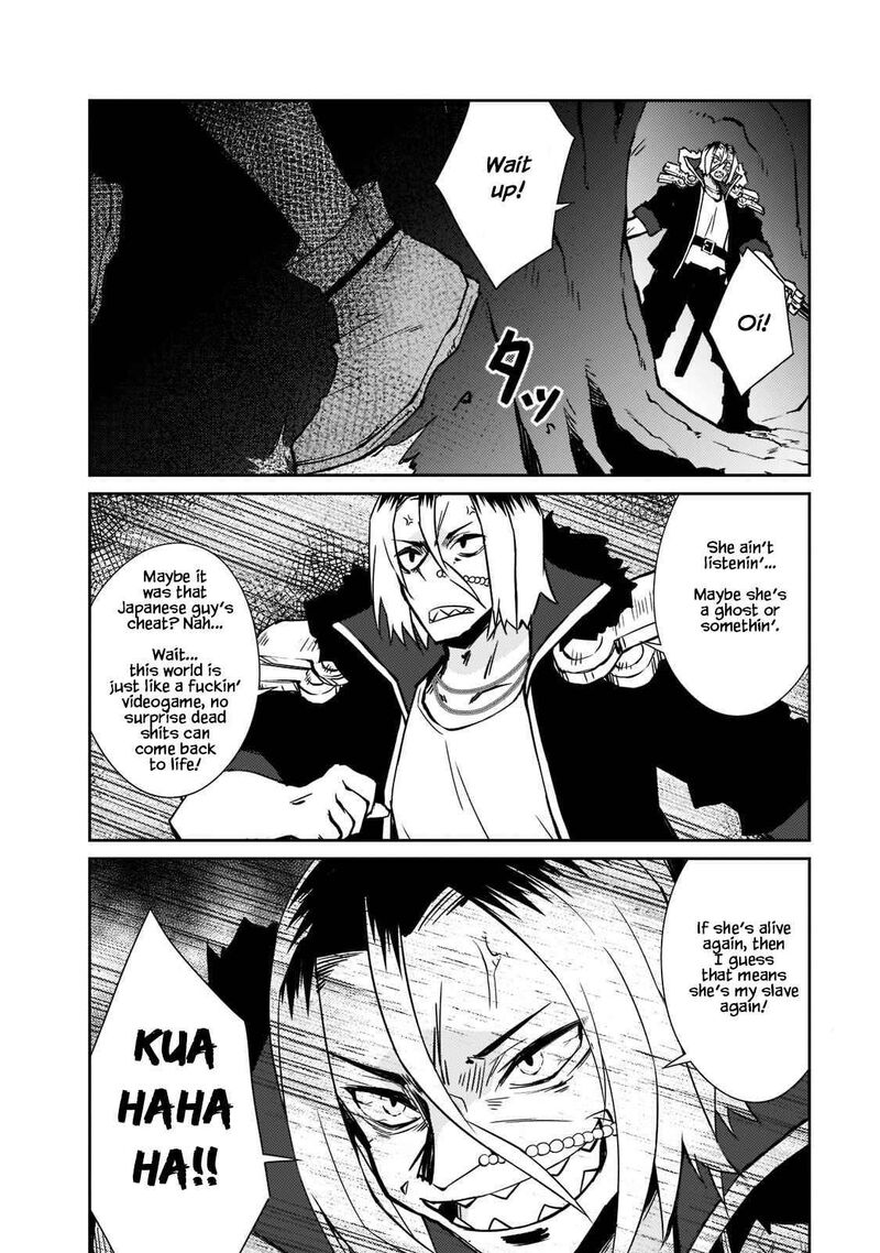 Zettai Ni Hatarakitakunai Dungeon Master Ga Damin Wo Musaboru Made Chapter 36 Page 18