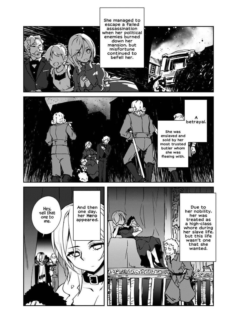 Zettai Ni Hatarakitakunai Dungeon Master Ga Damin Wo Musaboru Made Chapter 36 Page 4