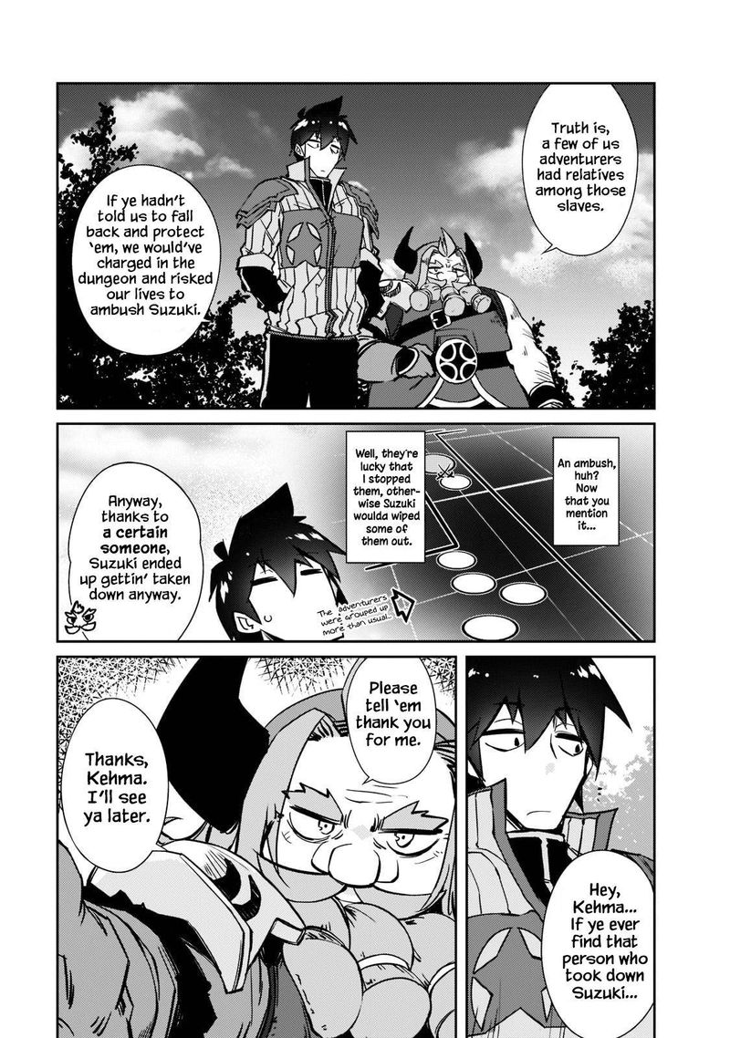 Zettai Ni Hatarakitakunai Dungeon Master Ga Damin Wo Musaboru Made Chapter 37 Page 11