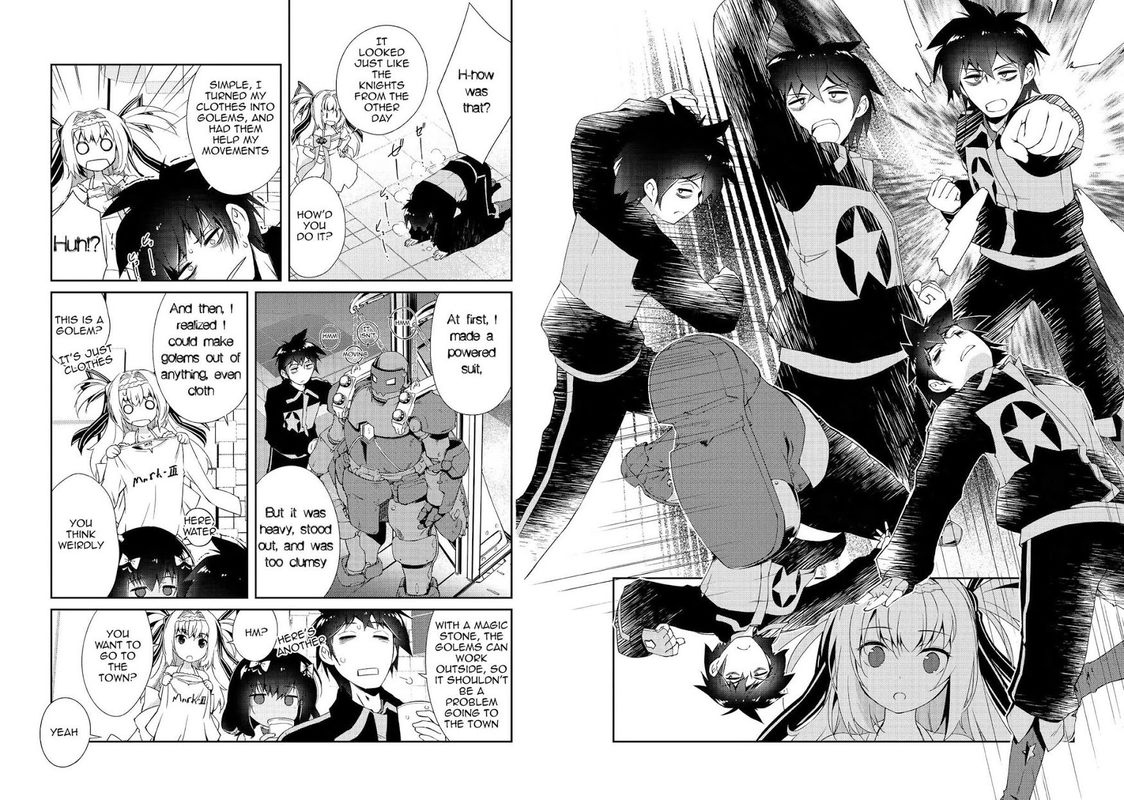 Zettai Ni Hatarakitakunai Dungeon Master Ga Damin Wo Musaboru Made Chapter 4 Page 11