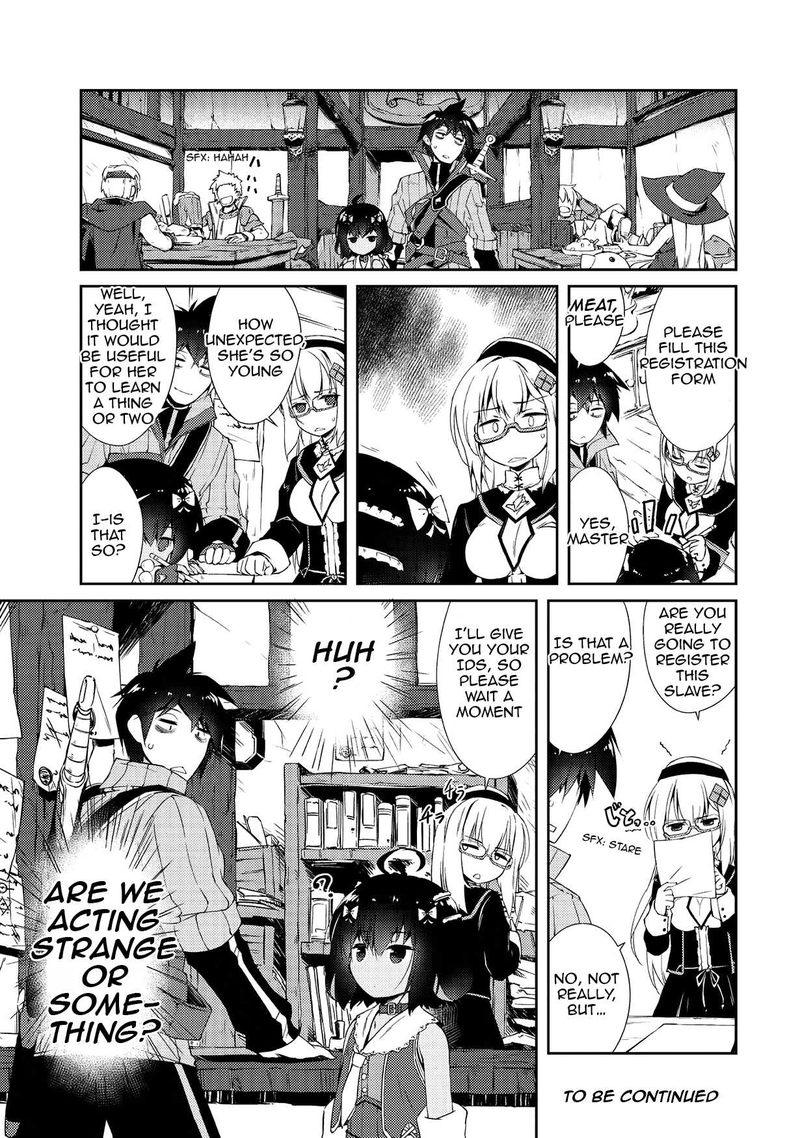 Zettai Ni Hatarakitakunai Dungeon Master Ga Damin Wo Musaboru Made Chapter 4 Page 22