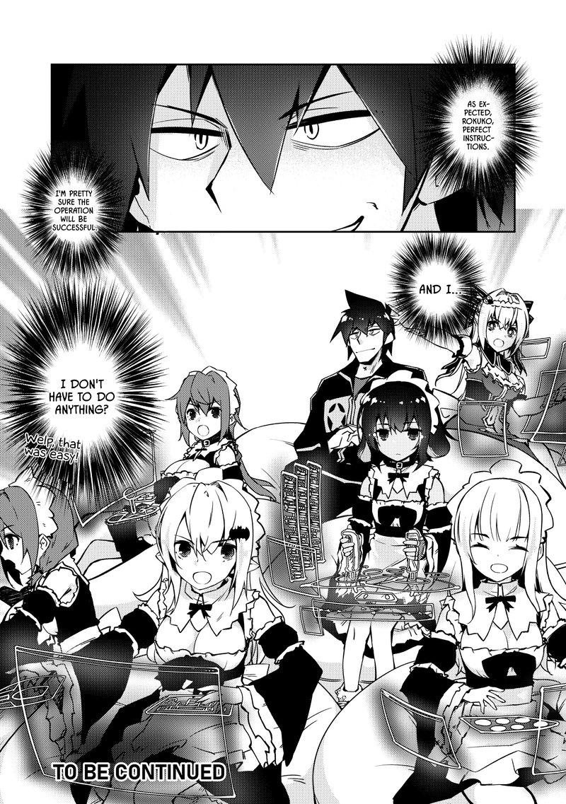 Zettai Ni Hatarakitakunai Dungeon Master Ga Damin Wo Musaboru Made Chapter 40 Page 18