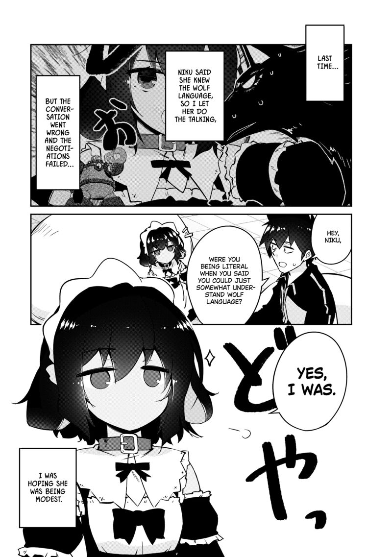 Zettai Ni Hatarakitakunai Dungeon Master Ga Damin Wo Musaboru Made Read Zettai Ni Hatarakitakunai Dungeon Master Ga Damin Wo Musaboru Made Chapter 46 - MangaFreak