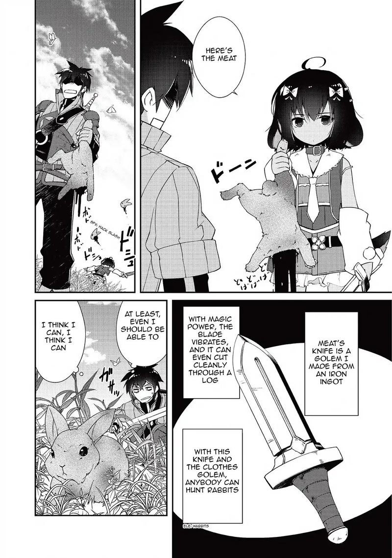 Zettai Ni Hatarakitakunai Dungeon Master Ga Damin Wo Musaboru Made Chapter 5 Page 10