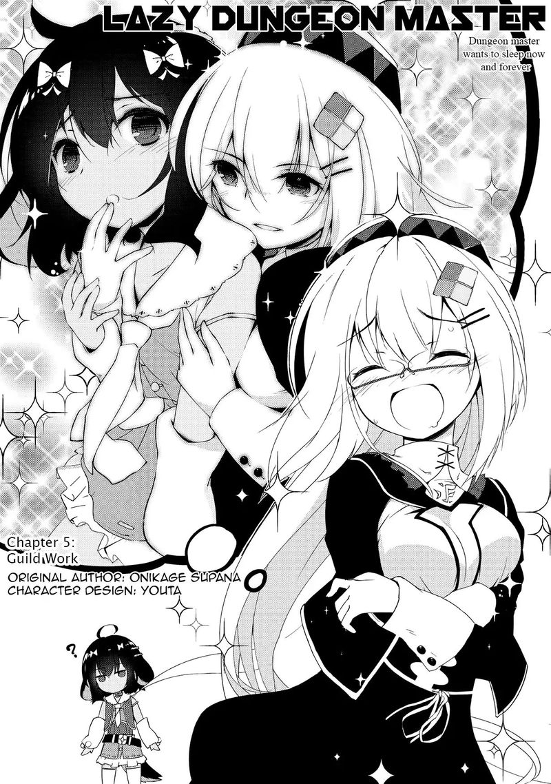 Zettai Ni Hatarakitakunai Dungeon Master Ga Damin Wo Musaboru Made Chapter 5 Page 4