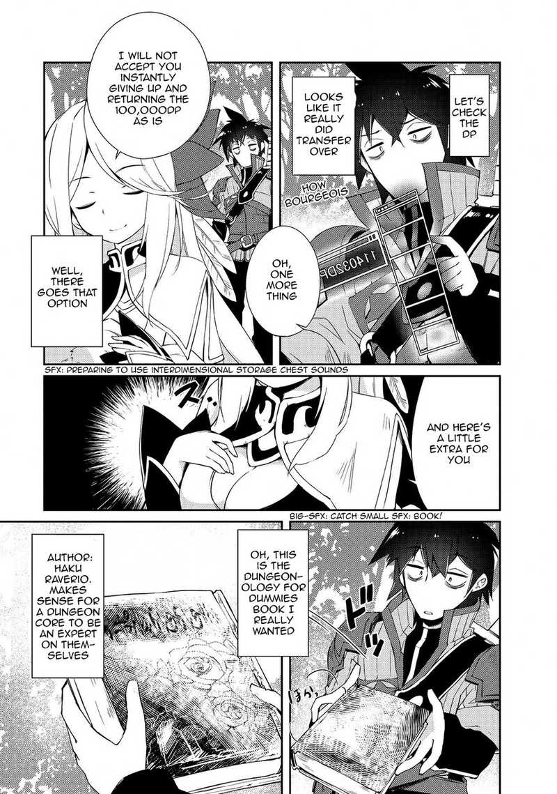 Zettai Ni Hatarakitakunai Dungeon Master Ga Damin Wo Musaboru Made Chapter 7 Page 17