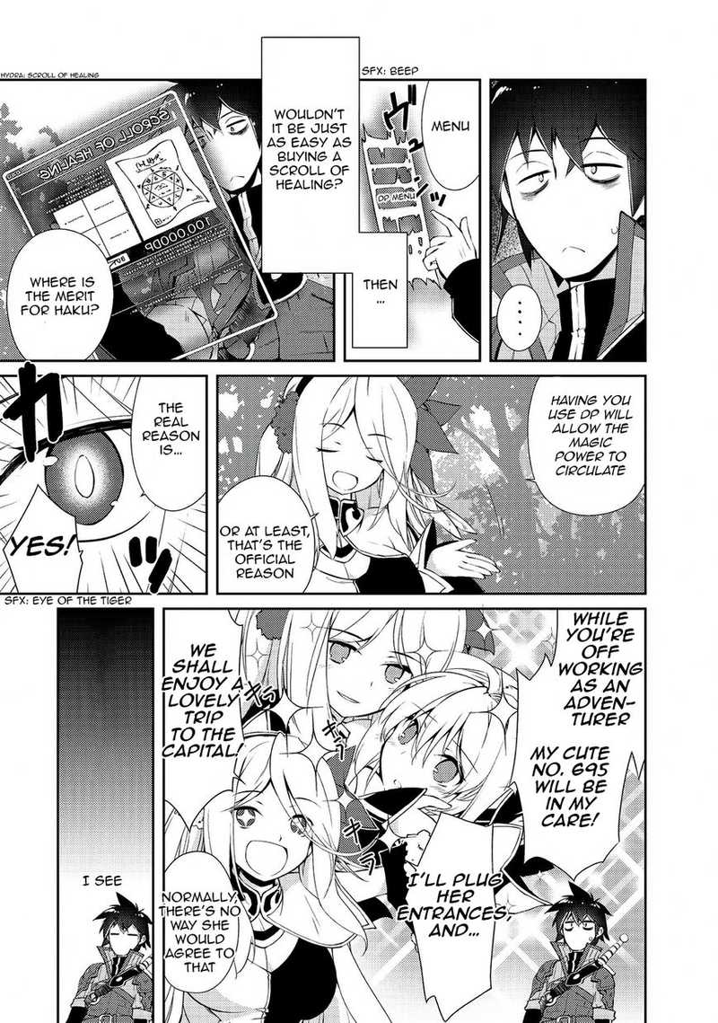 Zettai Ni Hatarakitakunai Dungeon Master Ga Damin Wo Musaboru Made Chapter 7 Page 7