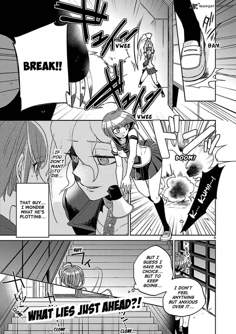 Read Zettai Zetsubou Shoujo Danganronpa Another Episode Chapter 2