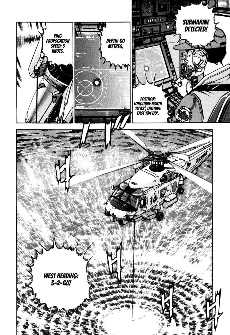Zipang Chapter 162 Page 2