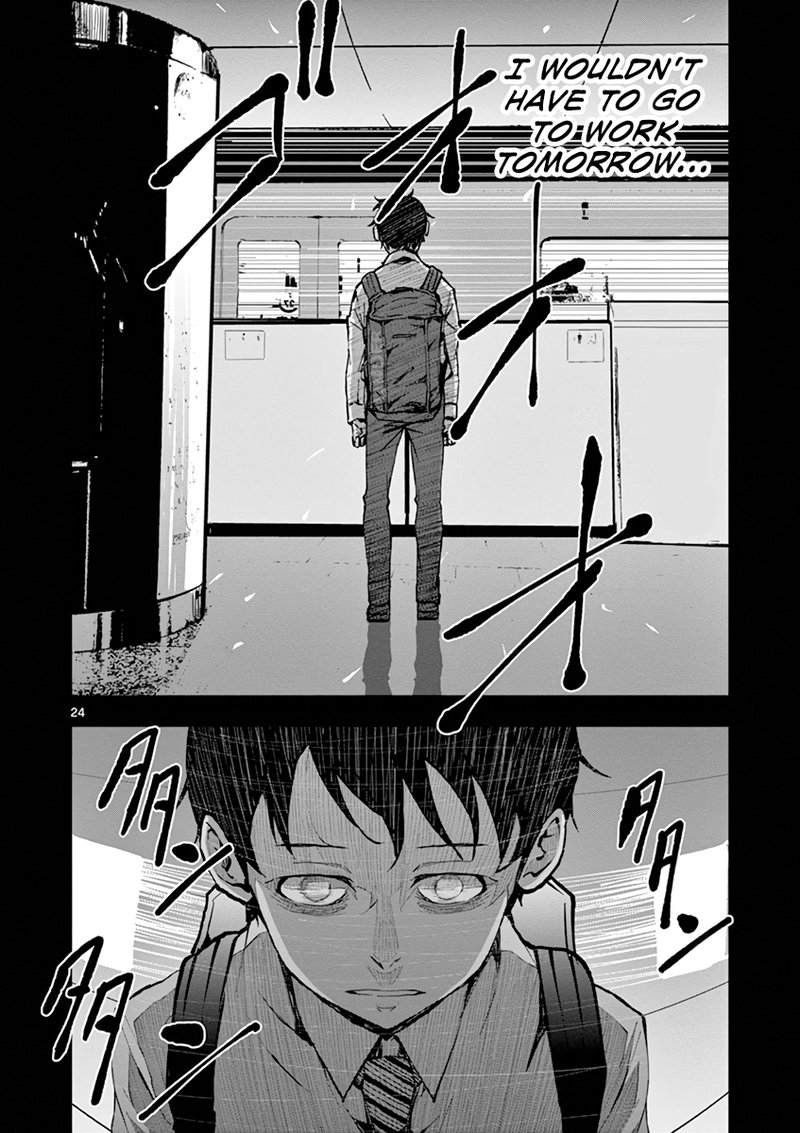 Zombie 100 Zombie Ni Naru Made Ni Shitai 100 No Koto Chapter 1 Page 26
