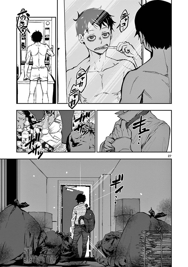 Zombie 100 Zombie Ni Naru Made Ni Shitai 100 No Koto Chapter 1 Page 29