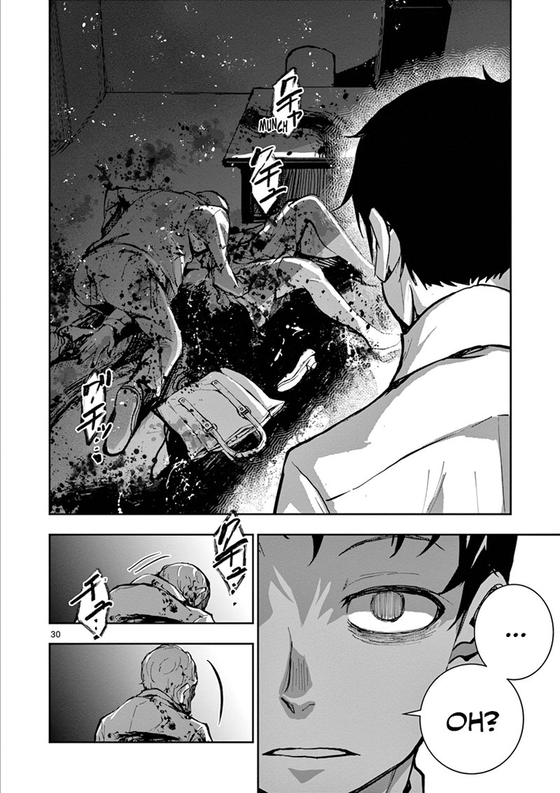 Zombie 100 Zombie Ni Naru Made Ni Shitai 100 No Koto Chapter 1 Page 32
