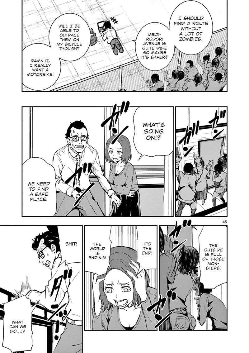 Zombie 100 Zombie Ni Naru Made Ni Shitai 100 No Koto Chapter 1 Page 46