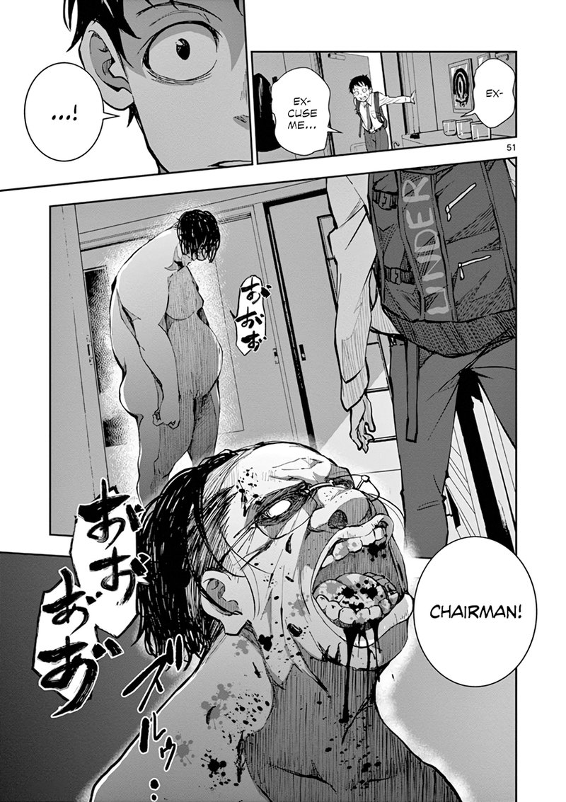 Zombie 100 Zombie Ni Naru Made Ni Shitai 100 No Koto Chapter 1 Page 52