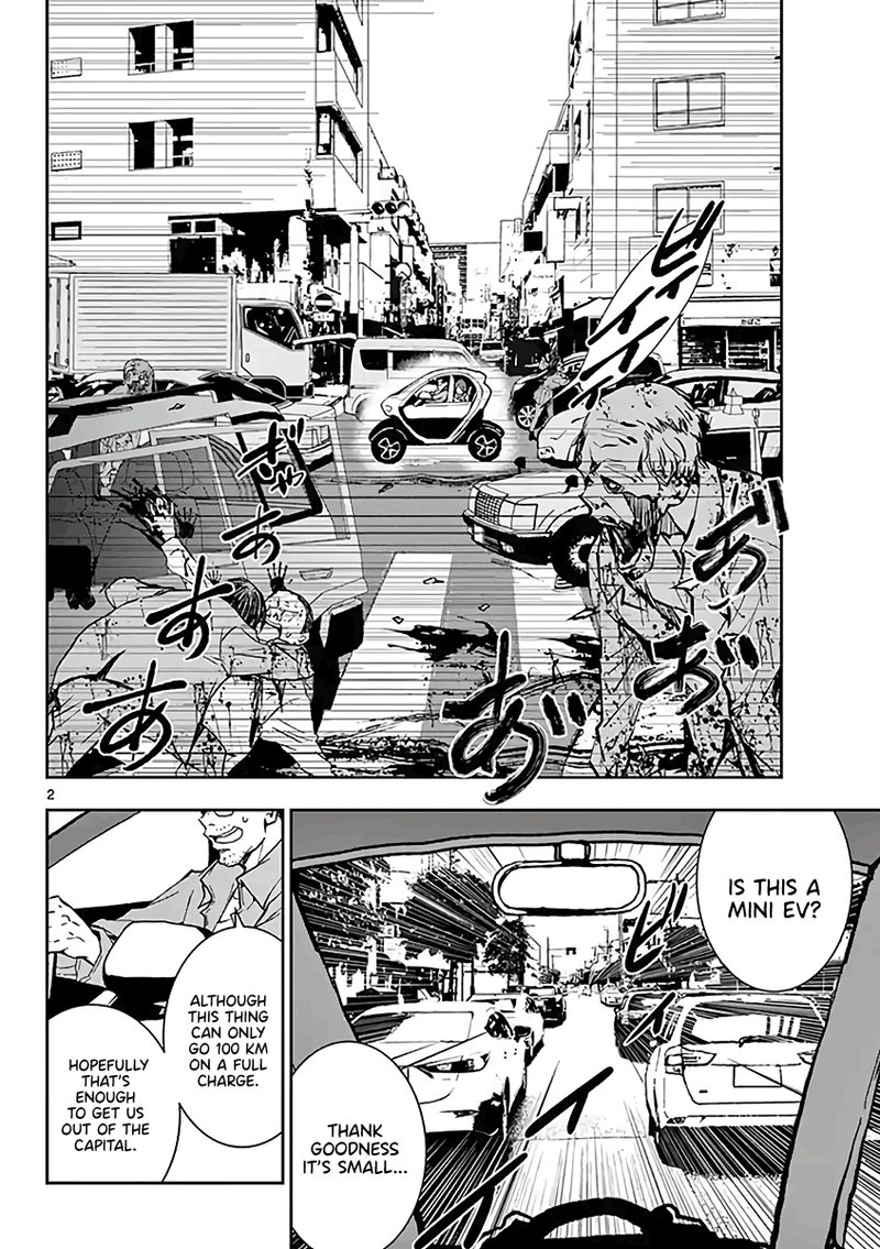 Zombie 100 Zombie Ni Naru Made Ni Shitai 100 No Koto Chapter 10f Page 2