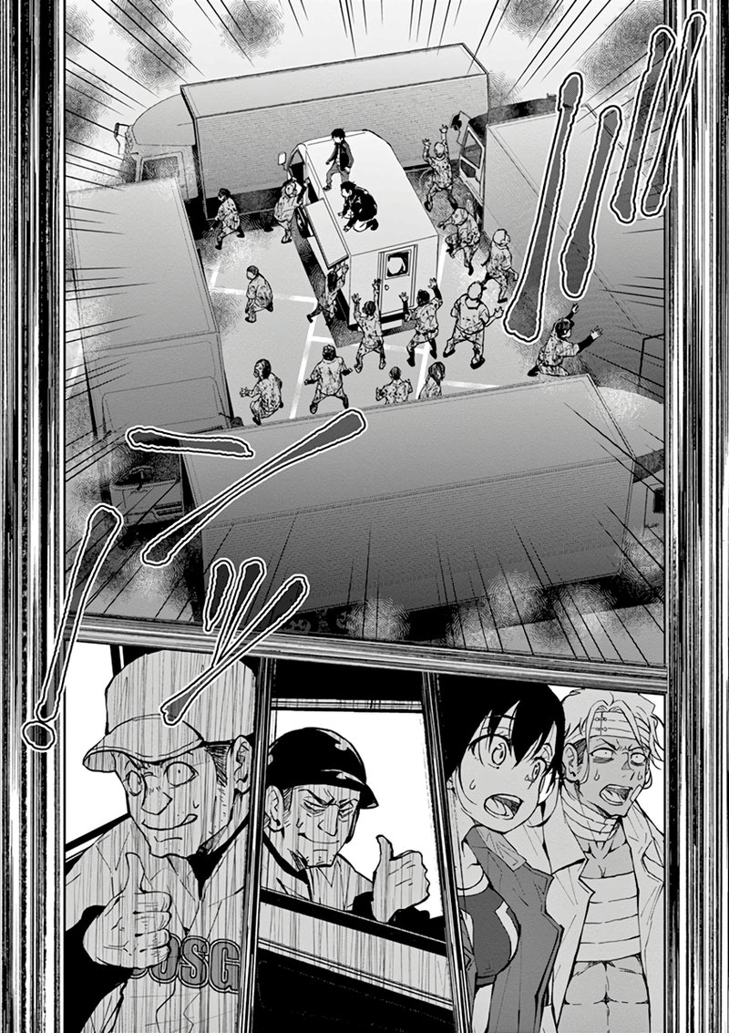 Zombie 100 Zombie Ni Naru Made Ni Shitai 100 No Koto Chapter 11 Page 13
