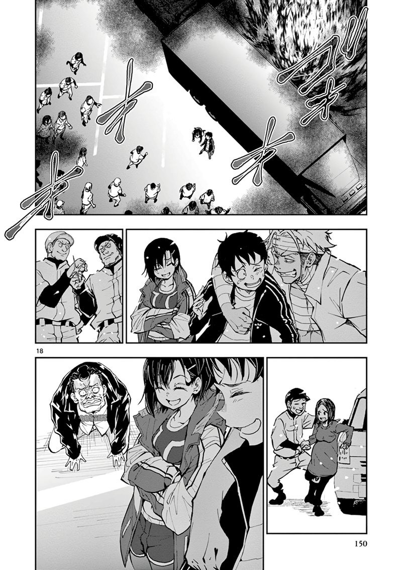 Zombie 100 Zombie Ni Naru Made Ni Shitai 100 No Koto Chapter 11 Page 16